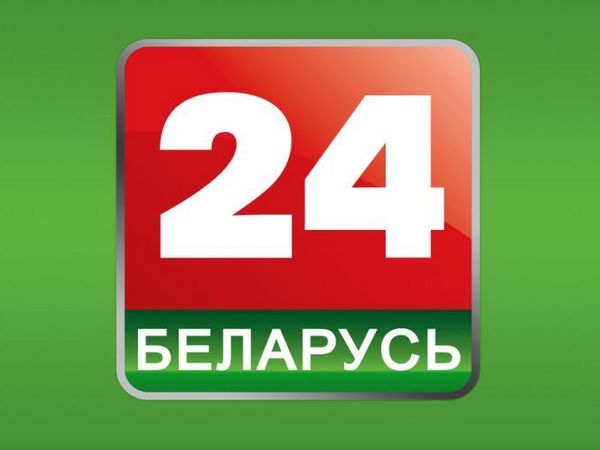 Беларусь 24 HD