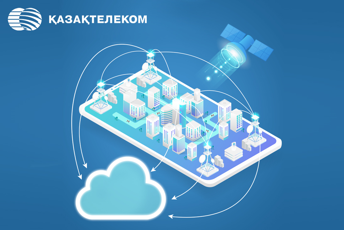 Telecom kz. Инфрао проект infrao. Собрания по Телеком-сообществам.