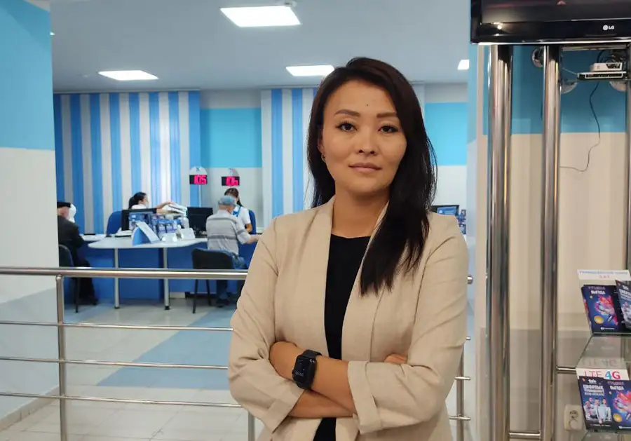 костанай сети