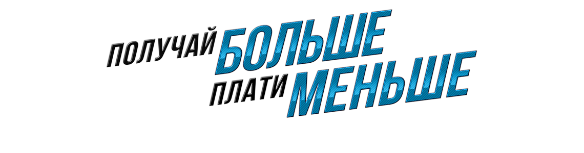 Казтелеком